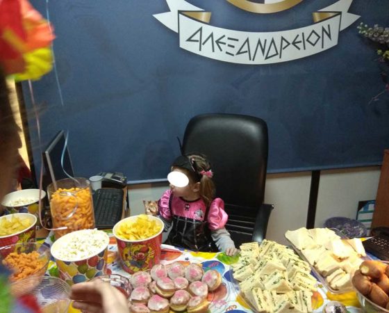 Aποκριάτικο πάρτυ 2019 (Photos)